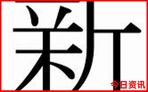 夏天带孩子去哪玩好