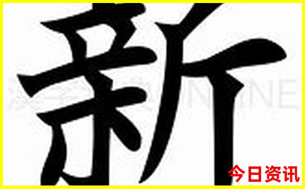 金华自驾一日游最佳景点